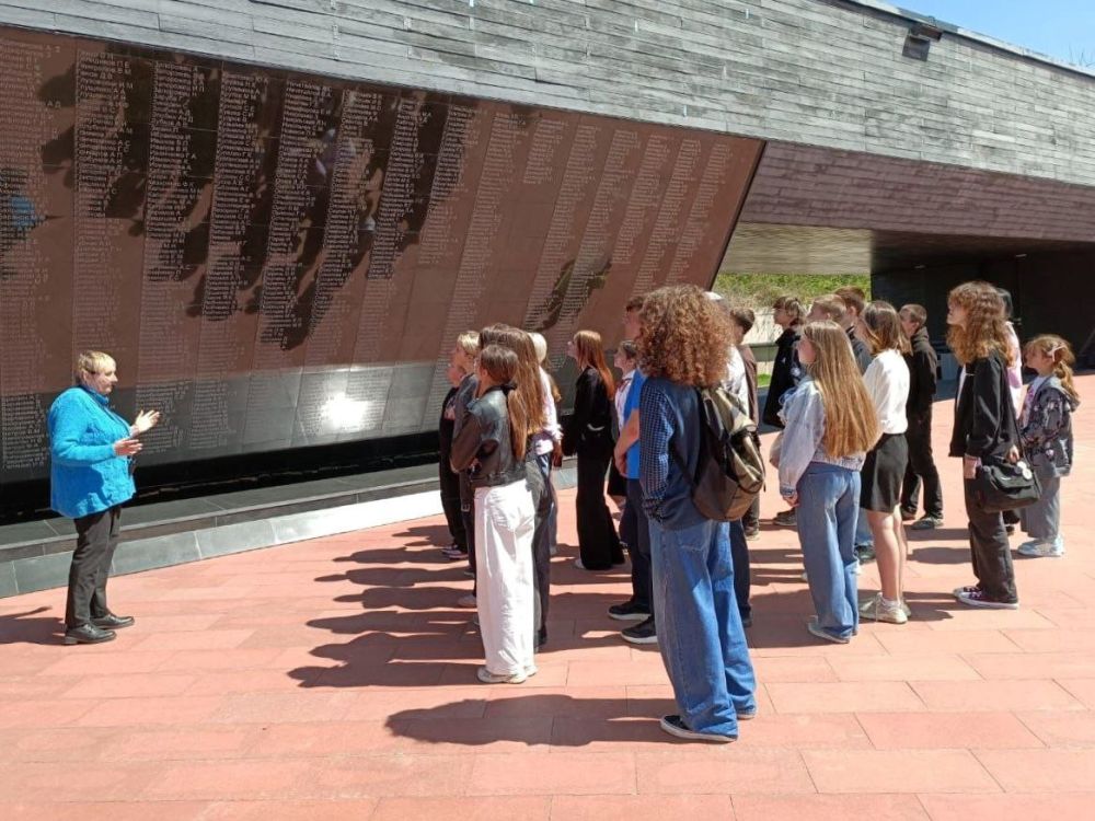 ����� �������. ����� �����