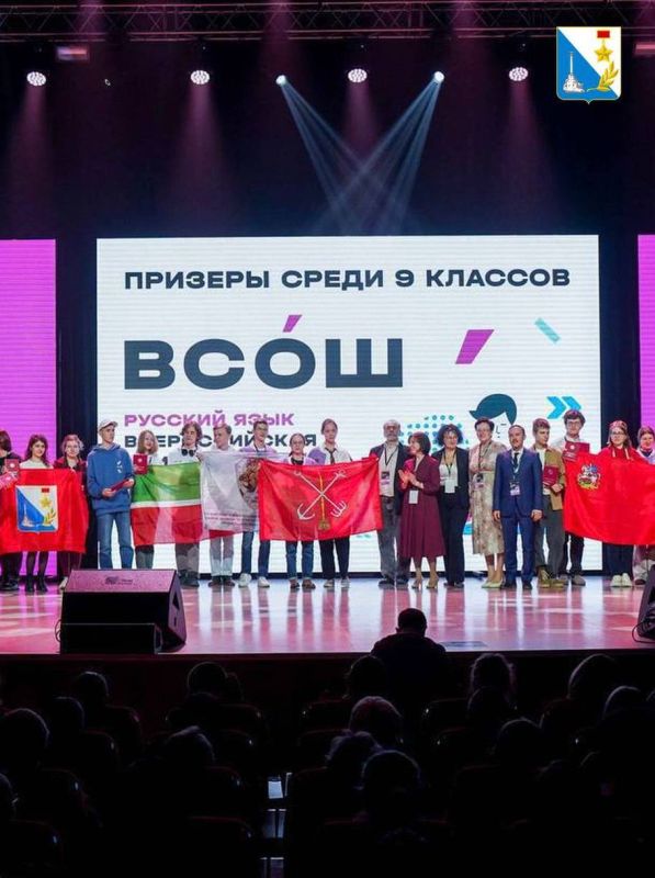 ��� ������� ��������������� ����� �54 ��. �.�. �������� ����� �������� ������������� ��������� ����������