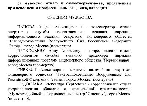 ������� �� ����� ��������� �������� ��������� ��������� ������� ��������