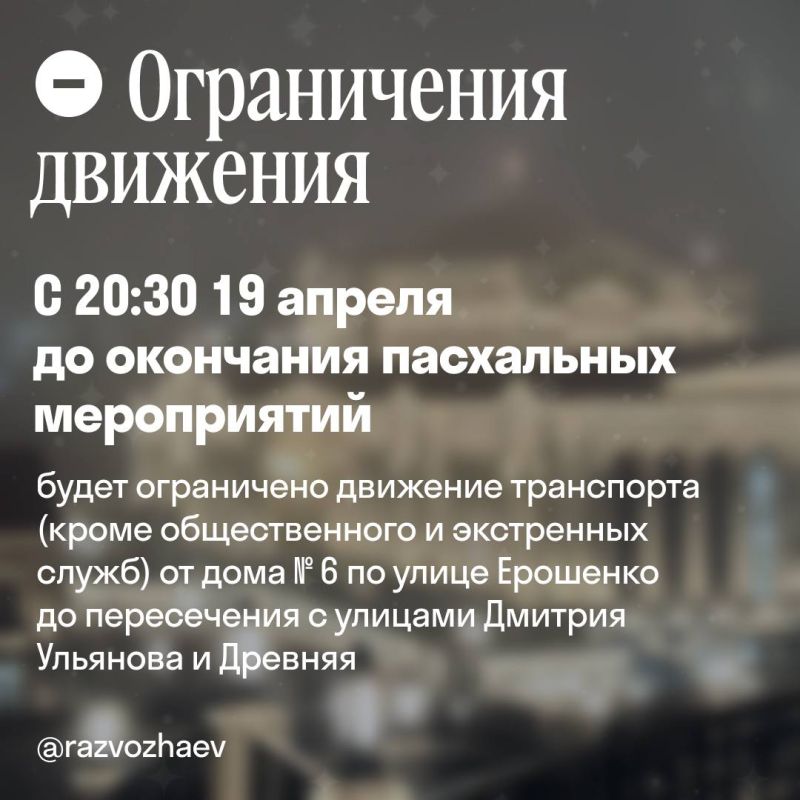 � ���������� ���� � ����������� ����� �������� 11 ��������� ������������� ����������