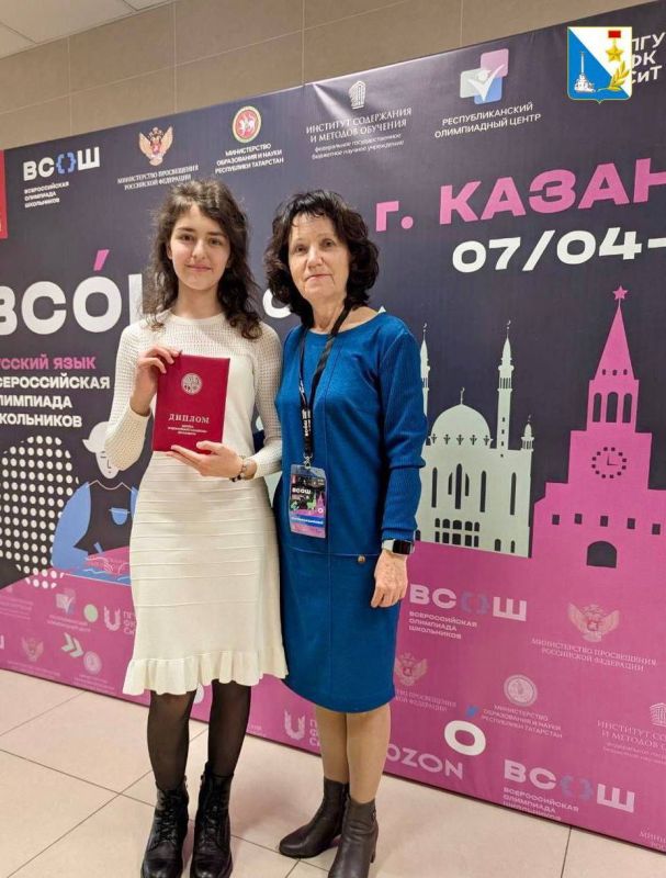 ��� ������� ��������������� ����� �54 ��. �.�. �������� ����� �������� ������������� ��������� ����������