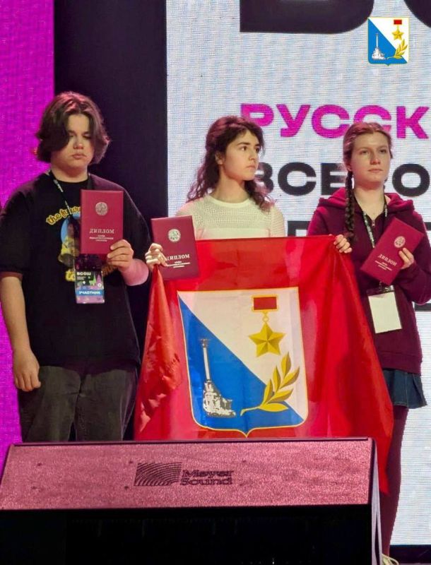 ��� ������� ��������������� ����� �54 ��. �.�. �������� ����� �������� ������������� ��������� ����������