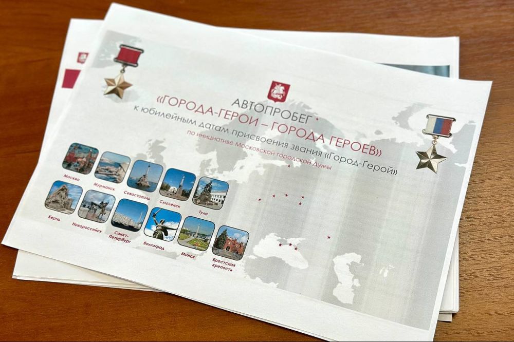 �������� ������: ������ ������� � �����-����������� ��������������� ��������� ����, ����������� ������� ��������������� ������� �������-����� � ������ ������