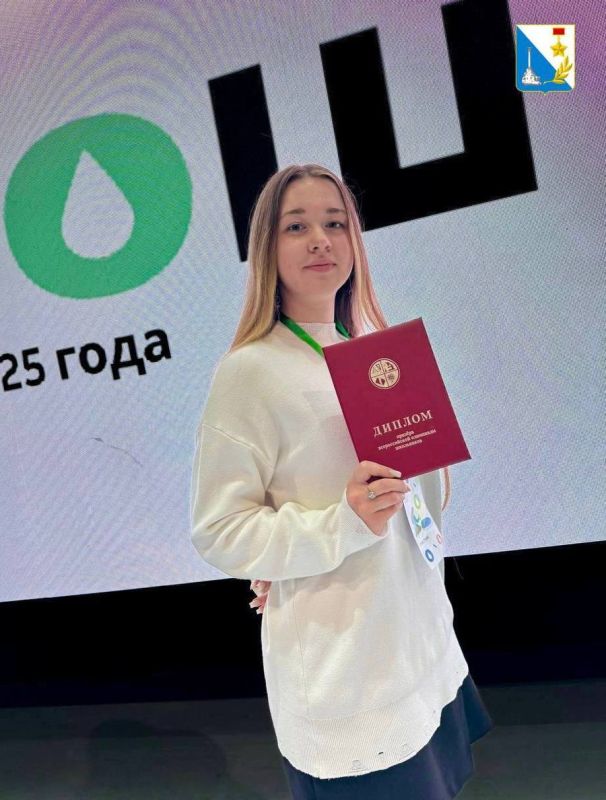 ��� ������� ��������������� ����� �54 ��. �.�. �������� ����� �������� ������������� ��������� ����������