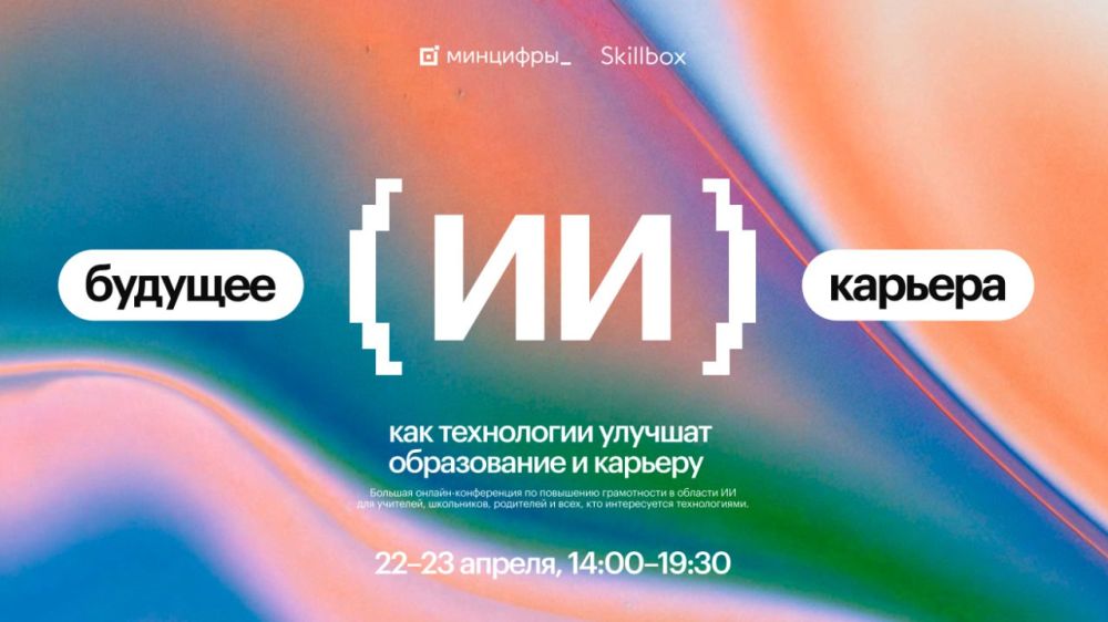 ����� ����������� ���� ������� � ������� �� ������