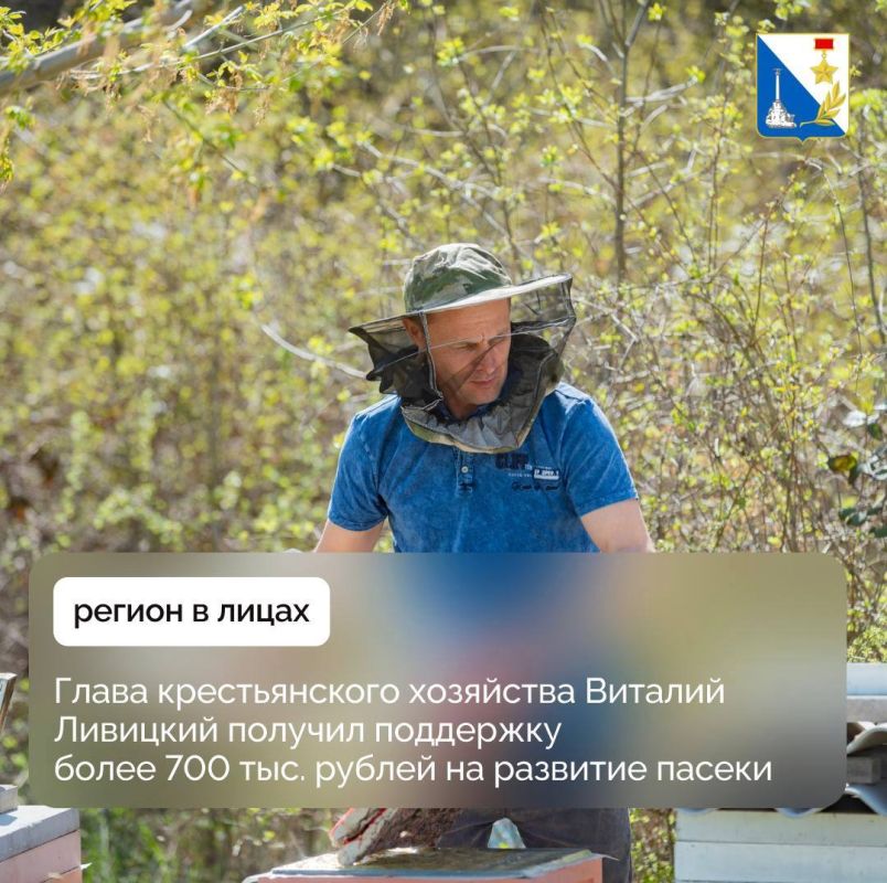 ��������������� �������� ������� ��������� ����� 700 ���