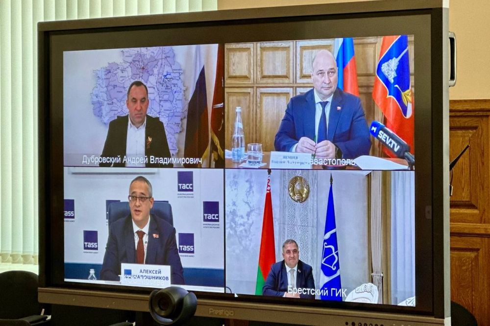 �������� ������: ������ ������� � �����-����������� ��������������� ��������� ����, ����������� ������� ��������������� ������� �������-����� � ������ ������