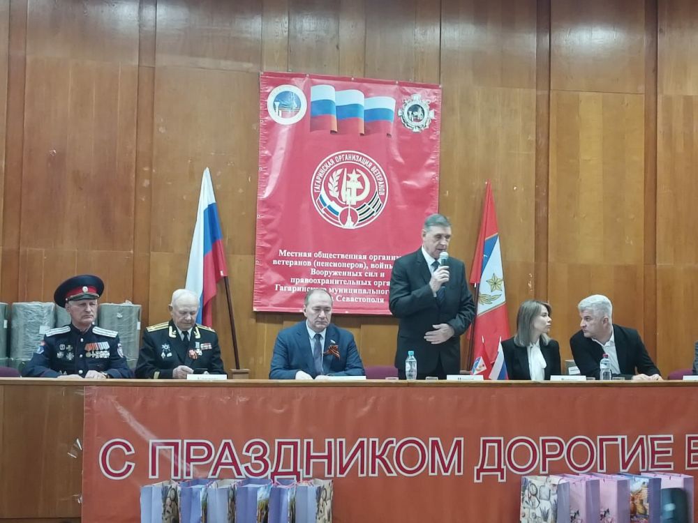 ������� �����: ������� ������������ ����������� ��������� (�����������) �����, �����, ����������� ��� � ������������������ ������� ������������ �������������� ������ ������� ������, ����������� ���������� ������������ 80-�...