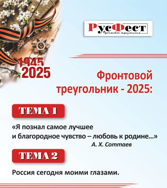 ���������� ������� ������� � ������������� ��������������-�������������� ����� ���������� ��������� ��������