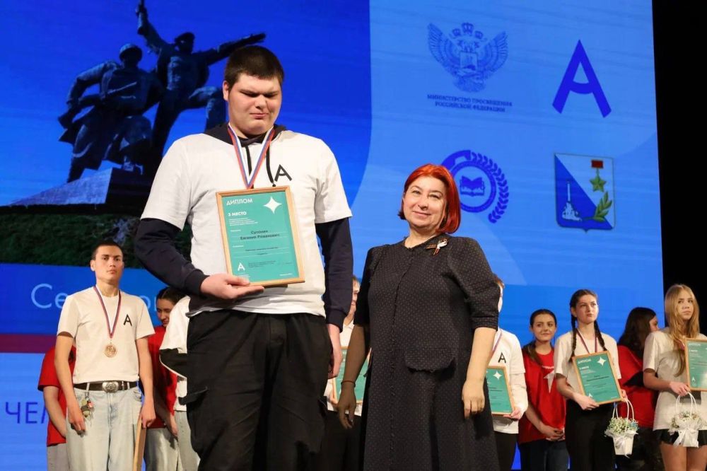 �������� ������� ������� � ����������� ����������� ���������� �� ����������������� ���������� �����������