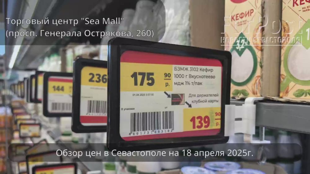 ������������ ����� ��� � ����������� �� ForPost �� 18 ������