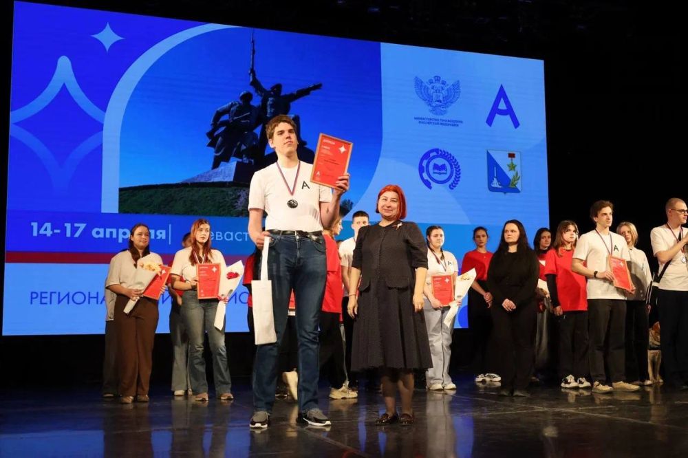 �������� ������� ������� � ����������� ����������� ���������� �� ����������������� ���������� �����������