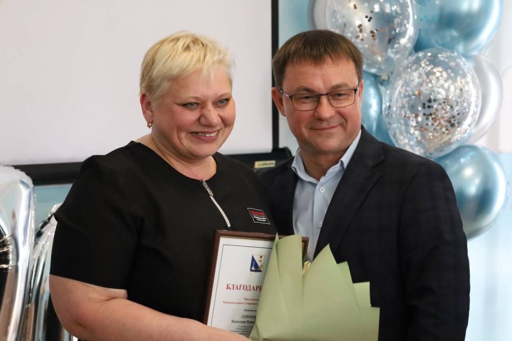 ������� ��� � 3 ������� 70-�����