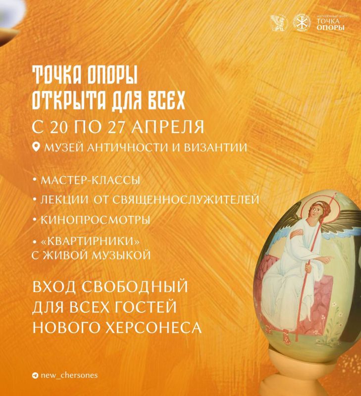 ����� ����������� �� ���������� ������ � ����� ���������