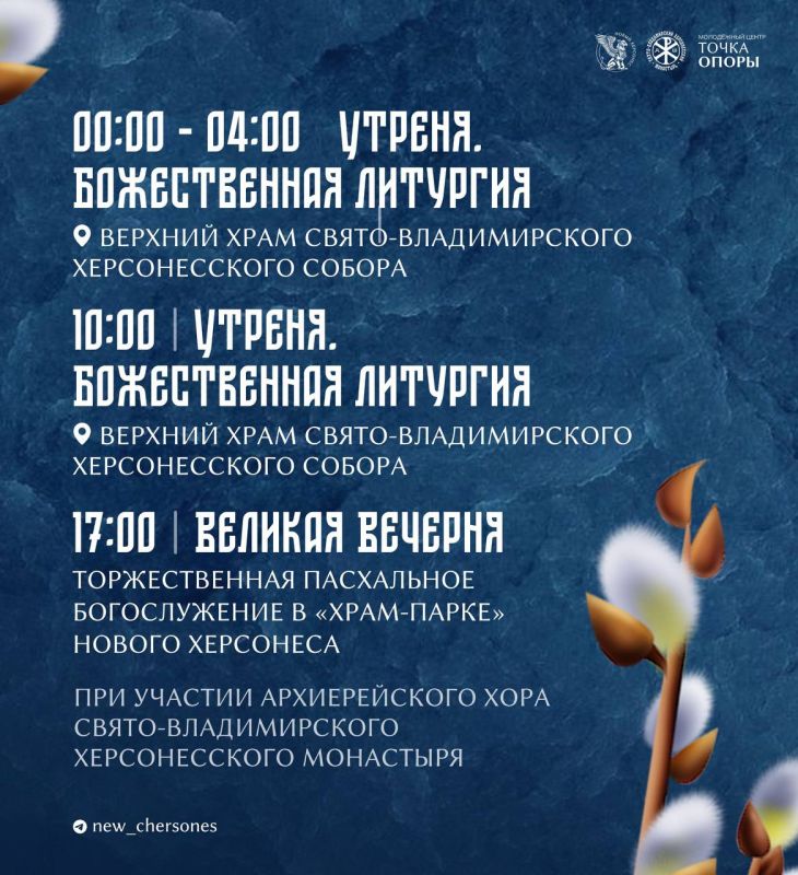 ����� ����������� �� ���������� ������ � ����� ���������