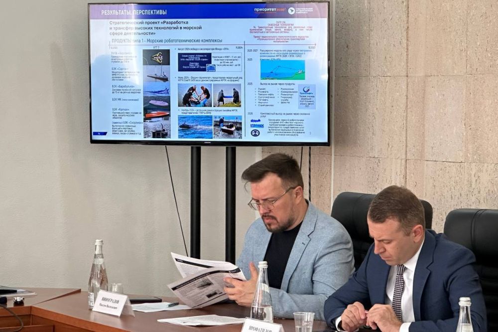 Владимир Немцев: На расширенном заседании постоянного комитета по экономике и инвестициям рассмотрели проект Юридического института СевГУ о создании особого экспериментального правового режима в сфере цифровых технологий