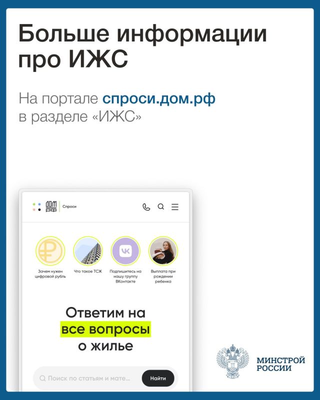 ������������ ������������� � �������-������������� ��������� ���������� ��������� �����������: