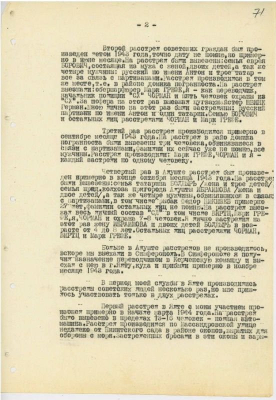 � ����� ���������� �������������� �������� ��������� � ���������� ���������� ���������� � ���� ���