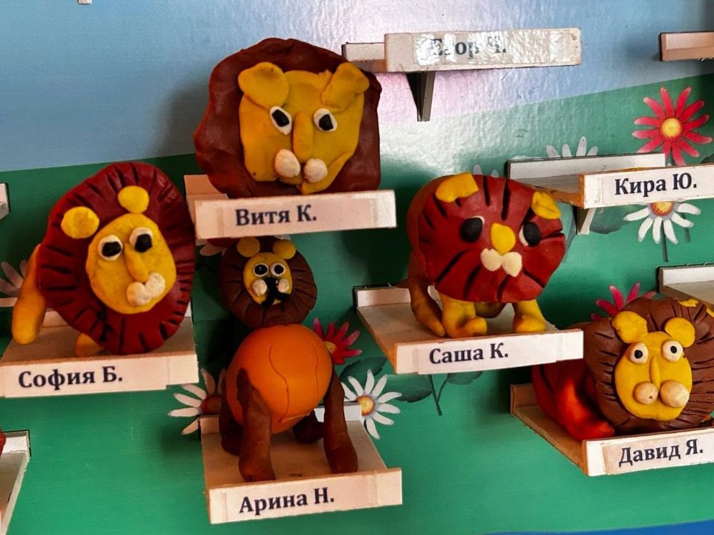 ������� ��� � 3 ������� 70-�����