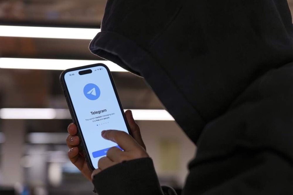 ��������: ��������� ���������� Telegram-���� � ���������� ���������, ����� �������� �������������