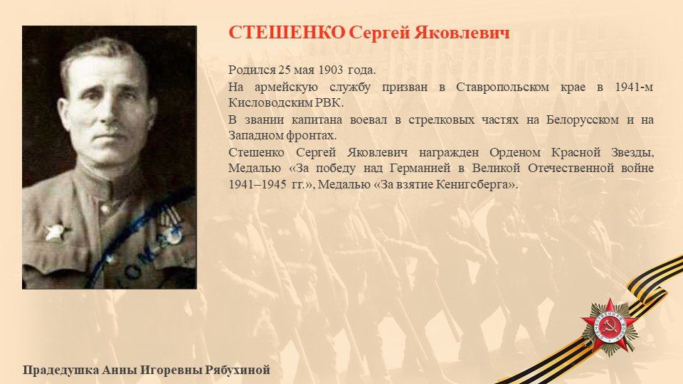 �������������� ���������� ������ #������������������