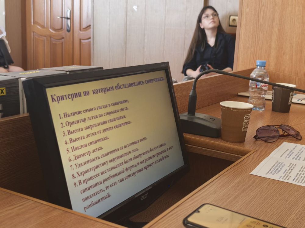 ������ ���������������� ����� �������-������������������ ���������� �������� �������� ������ �� ����� ����������� ������� ���������� ����� � ������������� ������������ � ������� ������������ �������������� ������������...