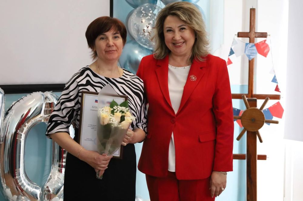 ������� ��� � 3 ������� 70-�����