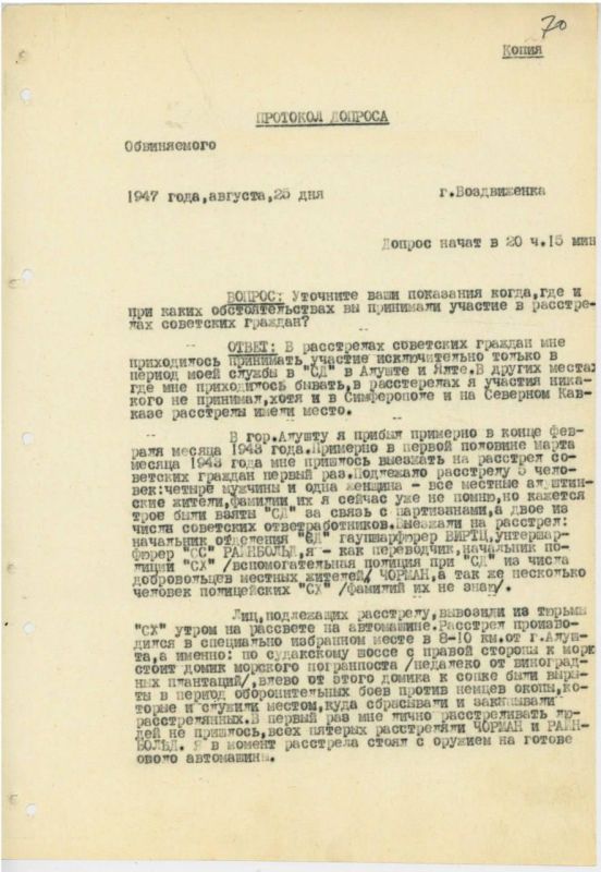 � ����� ���������� �������������� �������� ��������� � ���������� ���������� ���������� � ���� ���