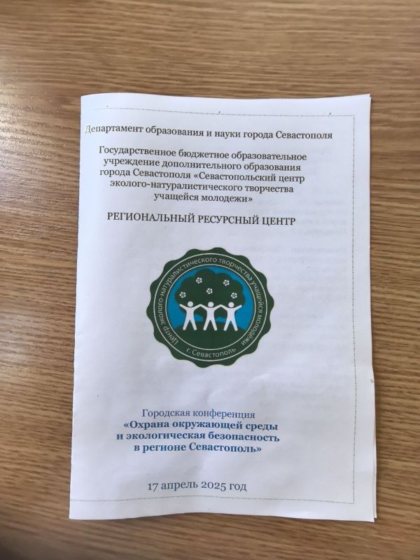 ������ ���������������� ����� �������-������������������ ���������� �������� �������� ������ �� ����� ����������� ������� ���������� ����� � ������������� ������������ � ������� ������������ �������������� ������������...