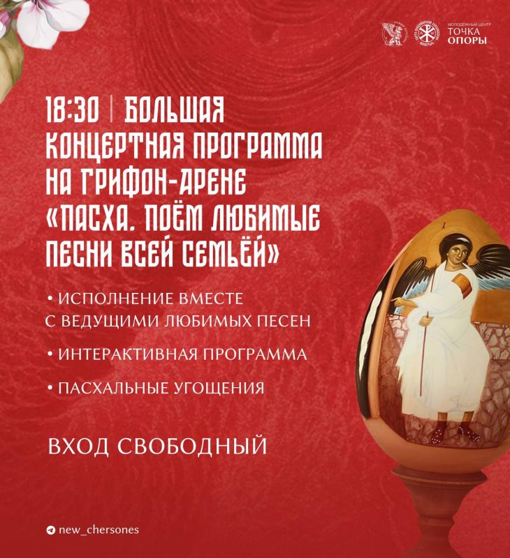 ����� ����������� �� ���������� ������ � ����� ���������