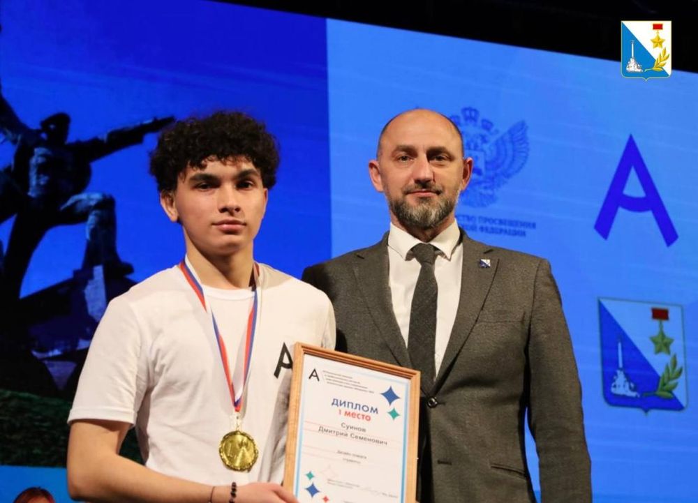 ������� ����� ������������� ����� ���������� �����������