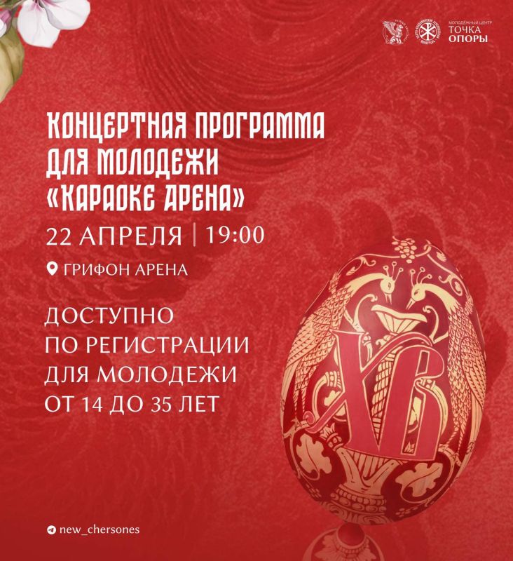 ����� ����������� �� ���������� ������ � ����� ���������