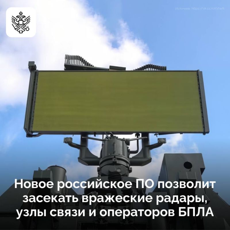 ��������������� ������� ������� ����������� ����������� ��� ������������ ���������������� �������, ���������� ��� � ���� ������� ����