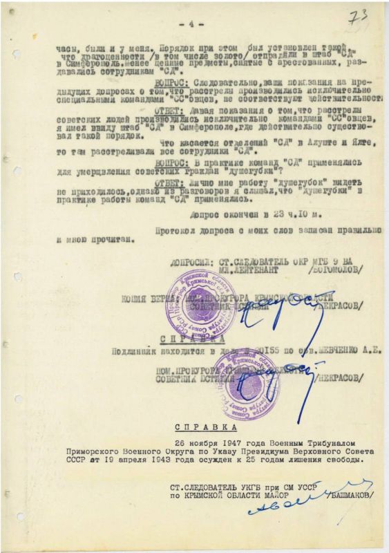 � ����� ���������� �������������� �������� ��������� � ���������� ���������� ���������� � ���� ���