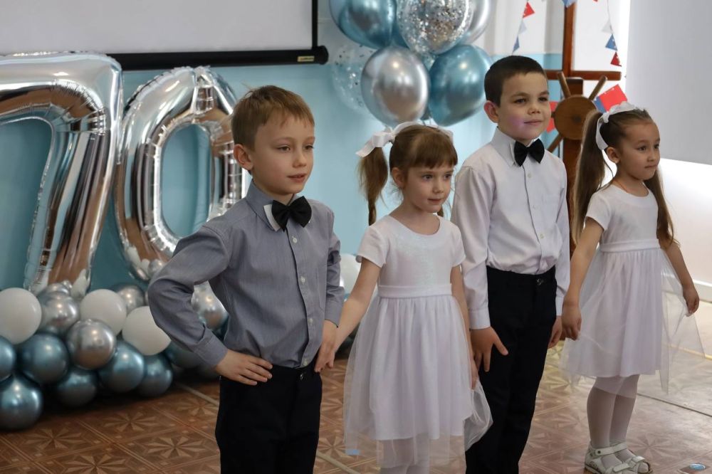 ������� ��� � 3 ������� 70-�����