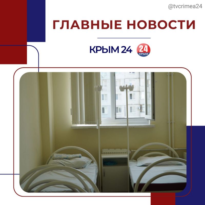 ��������� ������� � ������ ������