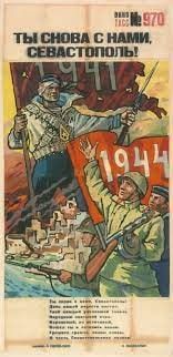 #������_������. �� ���������� ������� � ���� � ����������� �������� �������� � ������ ������������� �������� � ���������� ������������ 80-� ��������� ������ � ������� ������������� �����