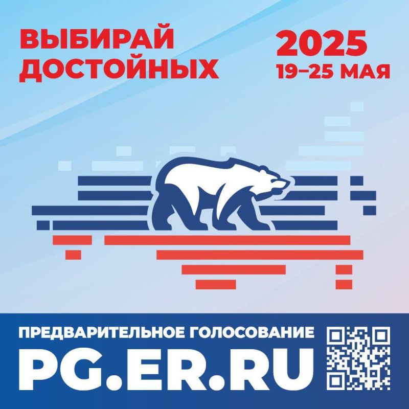 �������� ������: � ����������� �������� ����������� ����������� ��� ������� � ��������������� ����������� ������� ������