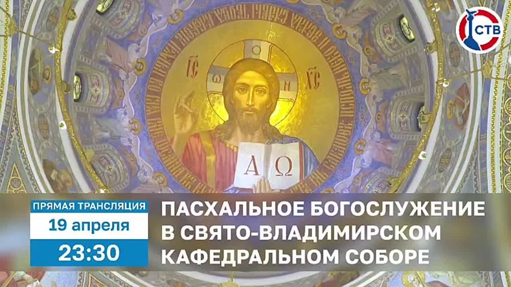 �������� ������ ���������� �������������� ����������� ������������ �� �����-������������� ������������� ��������� � ���� � 19 �� 20 ������ 2025 ���� �� ���������� ���!