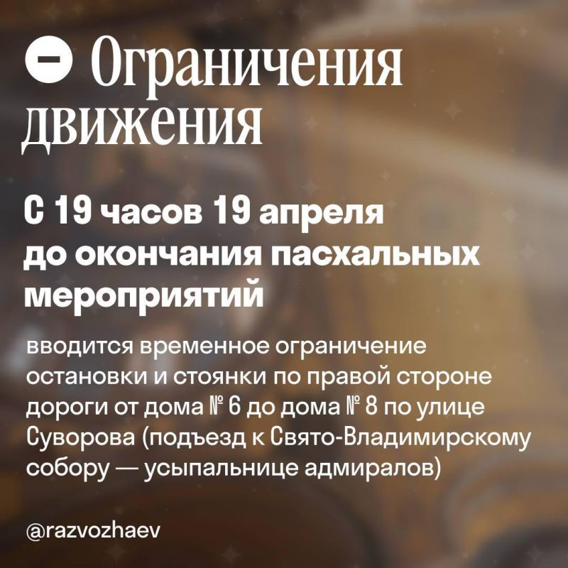 ������� �����: ���������� ����������� ������ ��������� � ����� Telegram-������ ��������� ��� � ����������� ����� ������ ������������ ��������� � ���������� ����