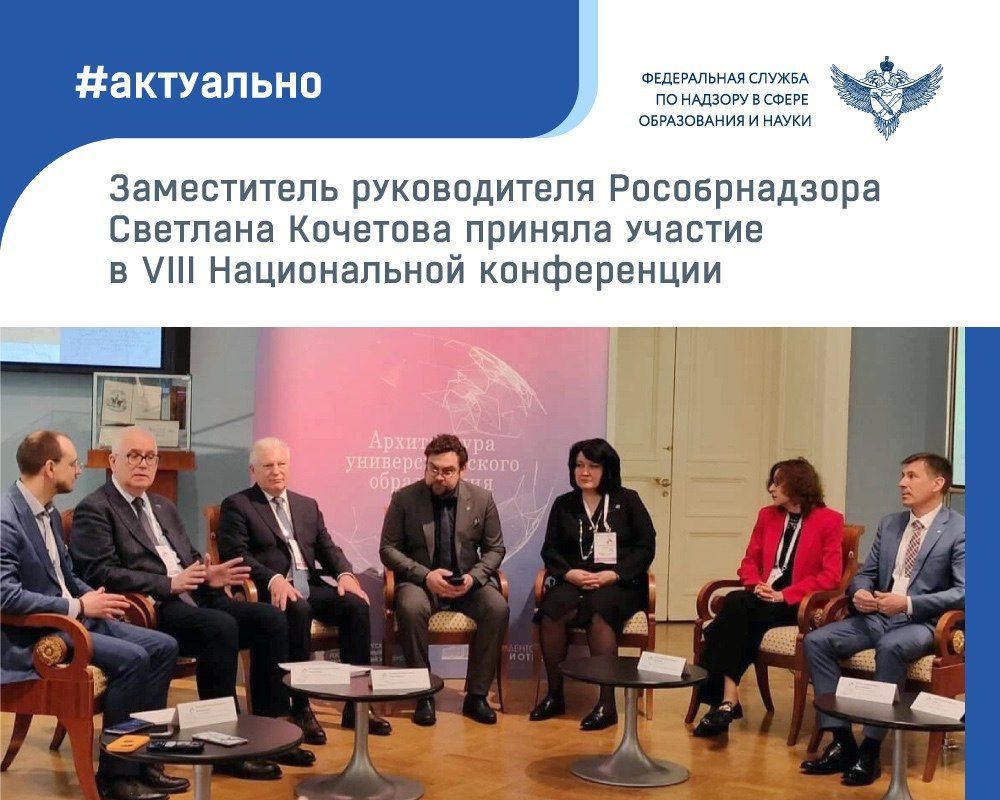 ����������� ������������ ������������� �������� �������� ������� ������� � ����������� ������������ ���������������� �����������: ������ � �������, ��������� � ����������