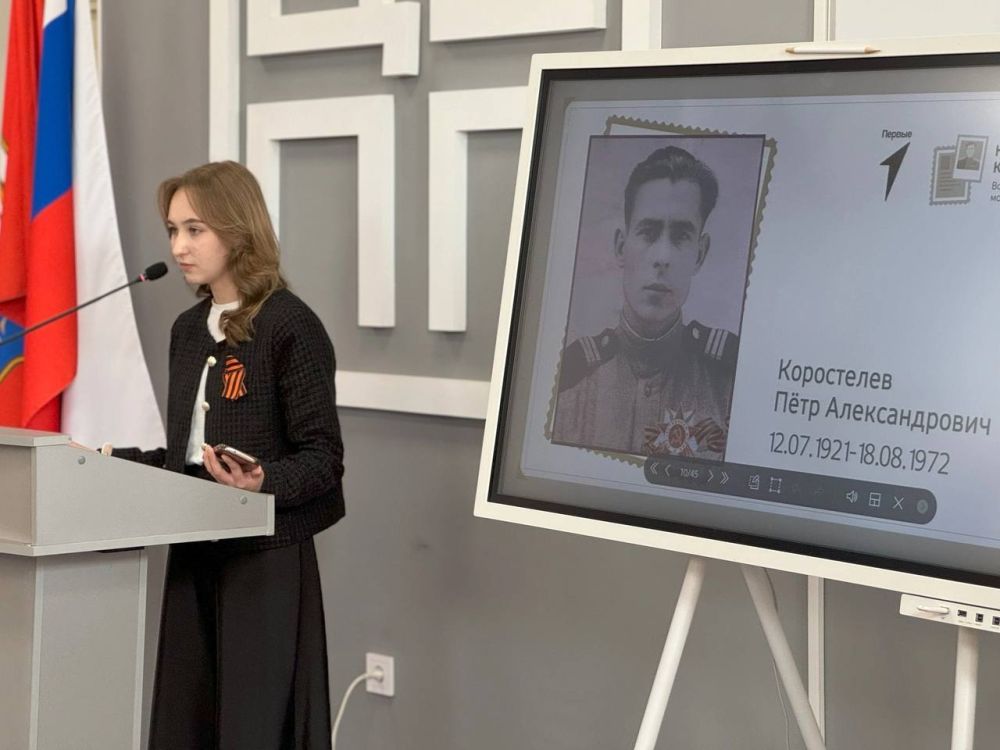 � �������������� �������� ���������� ����� ����� �������� ����� ������, ������������ � 80-����� ������ � ������� ������������� �����