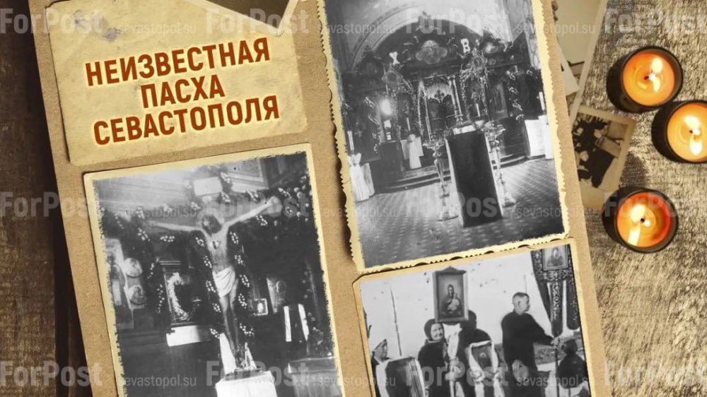 ����� ������������ ����������� 9 ��� 1944 ���� ����������� ������ � ����������� ���� ���: ������ � ������ ������ ����������� ������, ������ � ����������� �������