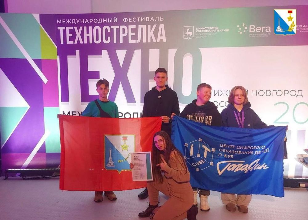 ������������� ����� �������� �������������� ��������� �������������, ������� ������ � ������ ���������