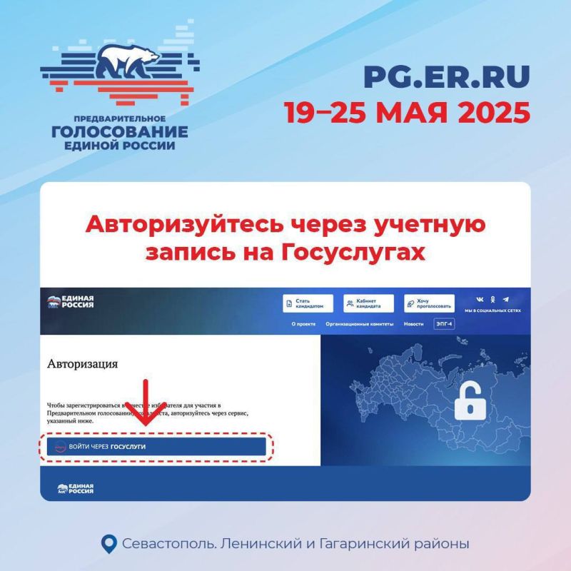 �������� ������: � ����������� �������� ����������� ����������� ��� ������� � ��������������� ����������� ������� ������