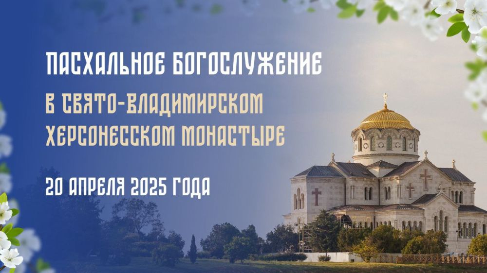 �������� ������ ���������� ������������� ����������� ������������ �� �����-������������� ������������� ��������� �� ���������� ���» � ���� � 19 �� 20 ������