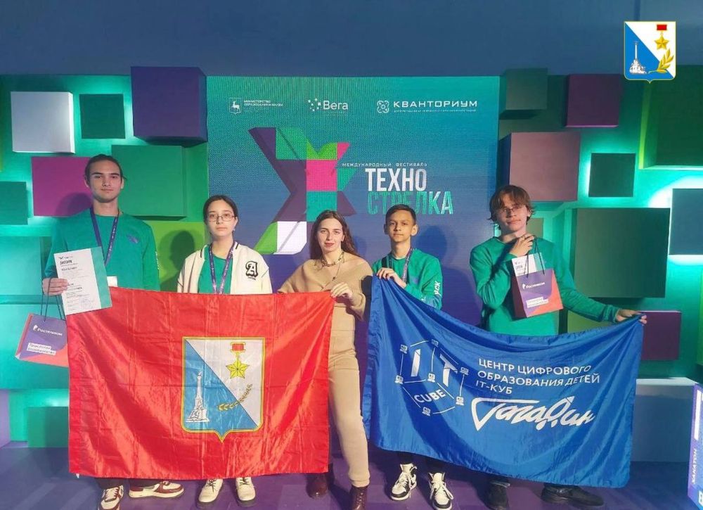 ������������� ����� �������� �������������� ��������� �������������, ������� ������ � ������ ���������