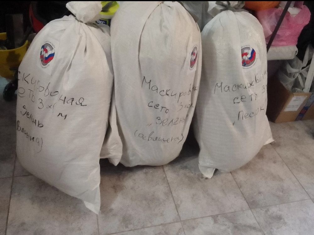 �� �����-���������� �� ��������� ���� ���������� ������ ������������� �������