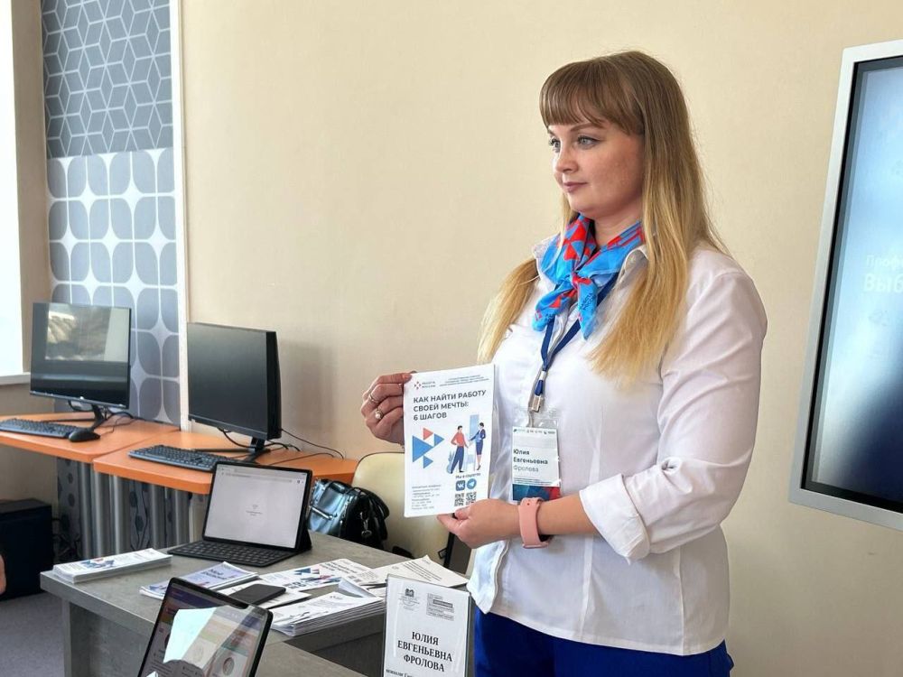 � ������ ����������� ���������������� ���������� ��������� �������� ����������� ����������� ��������� IT-����� ��������� �������� ���������: ������, ��������� � ������������