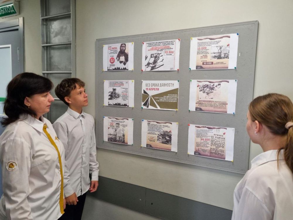 ���� ������ � �������� ���������� ������ ��������� � �� ����������� � ���� ������� ������������� ����� ������� ��������� ������ � ���, ��� ���� ������� ��������� ������������ ������� ������� ���